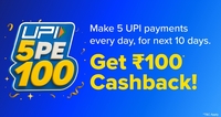 Get assured ₹100 cashback on scan & pay or send money to anyone 