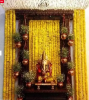 (Pack of 5) Marigold Plastic Artificial Garland