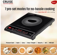 Pigeon Rapido Cute Cruise 1800W Induction Cooktop, Auto Switch Off (Black)[location specific]