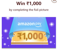 Amazon Spin - chance to Win ₹5, ₹50, ₹1,000 (Extended spin wheel offer - working now)