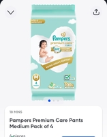Pampers premium care pants medium pack of 4