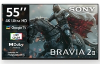 SONY BRAVIA 2 II 138.8 cm (55 inch) Ultra HD (4K) LED Smart Google TV 2025 Edition