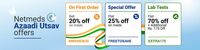 Netmed: Azadi offer 25% off on medicine order