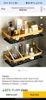 Golden Self-Adhesive Bathroom Shelf | Rust-Proof, Waterproof Stainless Steel Aluminium Wall