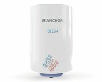 Lowest: Panasonic New Delsy 25L Storage Geyser