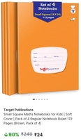 Target Publications Small Square Maths Notebooks for Kids | Soft Cover | Pack of 4 Regular Notebook Ruled 172 Pages on Flipkart