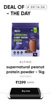Alpino Supernatural Peanut Protein Powder 1kg