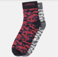 Adidas Men's Set Of 2 Flat Knit Ankle (Anthra Mel/ Grey Mel)