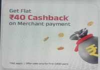 ABCD UPI : Flat ₹ 40 Cashback on Scan & Pay or Online Merchant Payment of min ₹ 300