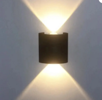 Blissbells Step Light Wall Lamp With Bulb (MOQ 2)