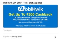 Get ₹20 to ₹200 cashback via MobiKwik UPI on JioMart on minimum ₹399