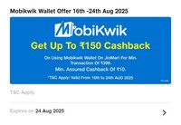 Get ₹10 to ₹150 cashback via MobiKwik wallet on JioMart on minimum ₹399