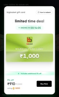 Bigbasket Gift card voucher at 10% Discount on Cred 