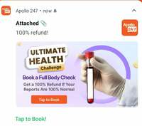 Apollo247 Lab Test Offer [Get a 100% refund if reports are 100% normal]