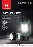 Havells 5W LED Lantern Cum Torch at 621/-