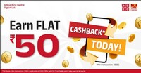  ABCD UPI : Flat ₹ 50 Cashback on P2M of min ₹ 300 (Specific)