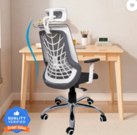 FUGO Office, Study, Tilt Lock Mesh Office Executive Chair (Grey)