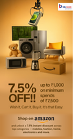 RBL Credit Card 7.5% instant EMI discount offer on Amazon (User Specific)