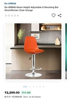 Da URBAN Valure Height Adjustable & Revolving Bar Stool/Kitchen Chair Orange
