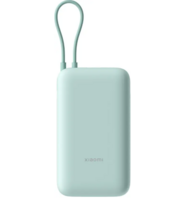 Mi 20000 mAh 22.5 W Pocket Size Power Bank (Luxe Green, Lithium Polymer, Fast Charging for Mobile)