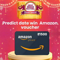 Predict the Exact Date of Amazon Great Indian Festival Sale 2025 and Win Vouchers!