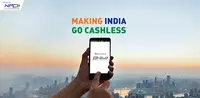 BHIM UPI : Send Rs. 50+ to 2 Friends & Win up to Rs. 30 Cashback [30k Winners] 