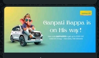Oneway Cab Ganesh Chaturthi offer 