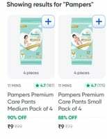 Swiggy Instamart Loot : Pampers (Discount High to Low)
