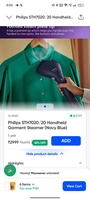 Check out Philips STH7020/20 Handheld Garment Steamer (Navy Blue) on Swiggy Instamart: