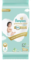 Minutes Pampers Premium Care 4 pieces [location specific]