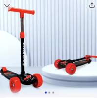 Kidsmate kids scooter