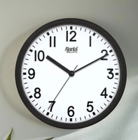 Flipkart Minutes - AJANTA Analog 23 cm X 23 cm