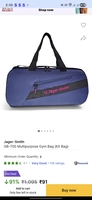 Jager-Smith GB-700 Multipurpose Gym Bag