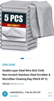 Double Layer Steel Wire Dish Cloth Non-Scratch Stainless Steel Scrubber & Microfiber Cleaning Rag (PACK OF 5)