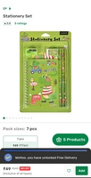 loot @49 Stationery Set 7pcs