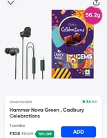 Hammer Nova Green, Cadbury Celebrations