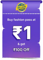 Master Link for all active Big Billion Day sale Passes : ₹1 / ₹5 / ₹9 / ₹10 / ₹20 / ₹30