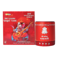 shemaroo Ganesh Bhajan Vaani 3W Portable Bluetooth Speaker (Built-in LED Light, Mono Channel, Red)