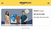 Amazon Bazaar FLAT 50% discount upto ₹300