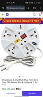 ShopGlobal 6 Amp Multi Plug Point Strip, Cord (3.6 Meter) Wire & Universal 7  Socket Extension Boards (White)
