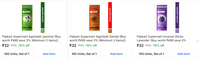 Flipkart Supermart Agarbatti Sandal (100 Units, Set of 1)