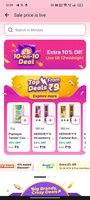 Flipkart Minutes- Top Deals Starting@9