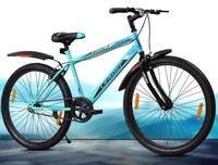 Flipkart : Cycles Start @ ₹3564