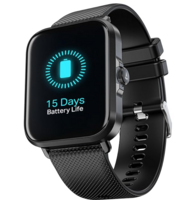 BOAT New Launch Storm Infinity