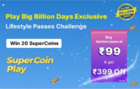 Flipkart Challenge: BBD Exclusive Lifestyle Passes, Monitor, Printers Challenge (Win 28 Supercoins)
