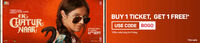 BookMyShow - Ek Chatur Naar Movie BOGO Offer