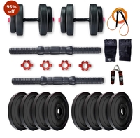 BULLAR Adjustable Dumbbells Set 8 Kg to 20 Kg with Pair of Dumbbell Rods and PVC Weight Plates with Gym Accessories (10 KG) silver