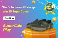 BBD Exclusive Lifestyle Mens Footwear Challenge wins 15 coins