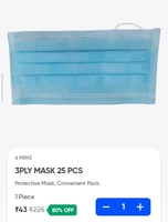 Swiggy Instamart 3PLY MASK 25 PCS