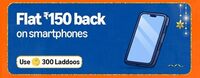 Great indian festival predict & win laddoos reedem rewards - get rs 150 cashback on mobile phones (rs 10k) or rs 50/100/125 off on rs 250/500/750